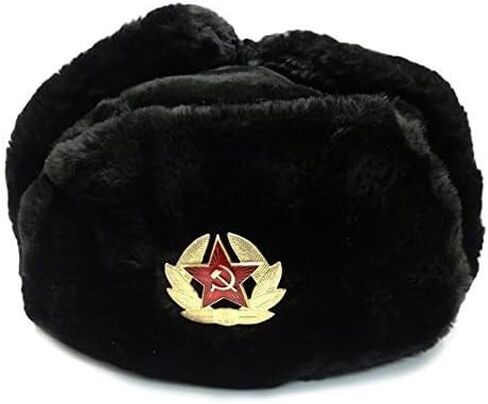 Winter Fur Ushanka Russian Hat with Secret Pocket and RED Star Emblem (Removable) (X-Large, Black) in Saudi Arabia