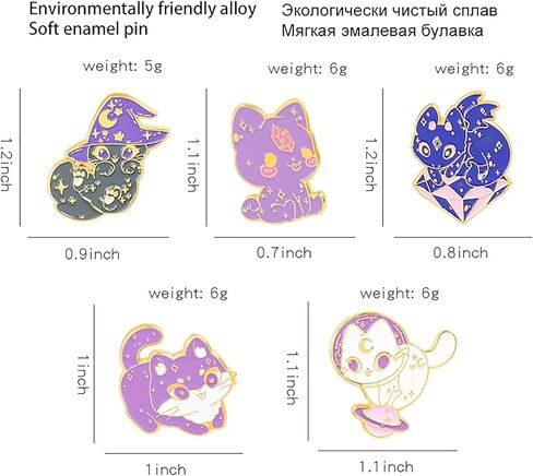 Cute Cat Brooch Pins for Women Girl Mysterious Magic Wizard Cat Enamel Pins Cartoon Witch Animal Enamel Lapel Pins for Jackets Decor in Kuwait