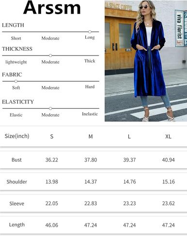 ايه ار اس اس ام سترة كارديجان طويلة مخملية بقبة مطوية مفتوحة من الامام للنساء in Kuwait