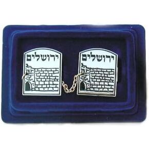 Jerusalem Tallit Clips