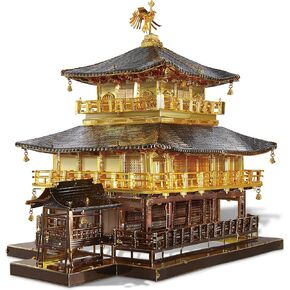 Piececool Metal 3D Puzzles for Adults, Five-storied Pagoda Model Kits, Challenging Japanese Architecture Building DIY Models Puzzles Desk Decoration Best Gifts for Boyfriend Dad