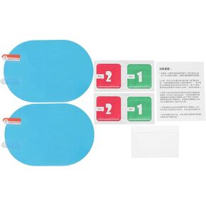 Car Rearview Mirror Film, Car Rearview Mirror Rain Protective Film Anti-Fog Rainproof Sticker 100x145mm Oval Blue (1 Pair)