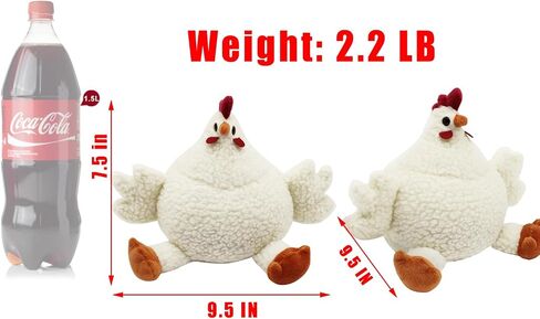 Sanlykate Fabric Decorative Door Stopper, 2.2LB Cute Interior Animal Doorstops, Anti Collision Heavy Duty Door Stoppers for Home, Book Stopper Weighted Floor Wall Protector, Chicken White in Saudi Arabia