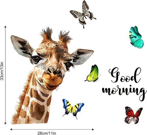 Supzone Cartoon Giraffe Window Clings Realistic Good Morning Giraffe Butterfly Window Decals Reusable Anti-Collision Double-Side Window Sticker for Living Room Bedroom Window Glass Door Decoration in Saudi Arabia