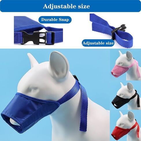 Soft Dog Muzzle Dog Muzzle Adjustable Anti-Bite Anti-Barking Anti-Misuse Dog Muzzle Pet Supplies for Small, Medium and Large Dogs Out Walking in Saudi Arabia