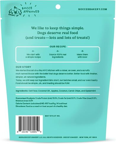 مخبز بوتشي بجوز الهند معكرون للكلاب، حلوى يومية خالية من القمح للكلاب، مصنوعة من مكونات حقيقية، مخبوزة في الولايات المتحدة الأمريكية، بسكويت مقرمش من جوز الهند والخروب والنعناع الطبيعي بالكامل، 5 أونصة in Kuwait