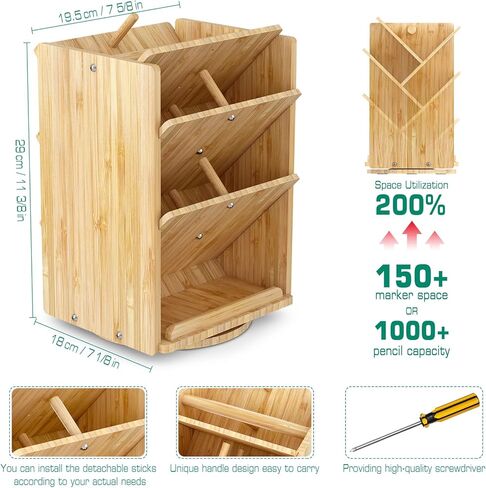 ملحقات تخزين منظم مكتب الخيزران - 13 حجرة كبيرة جدًا، سعة حامل أقلام الرصاص أكثر من 1000، تجميع سهل DIY، منظم سطح المكتب الدوار، مستحضرات التجميل واللوازم المكتبية in Kuwait
