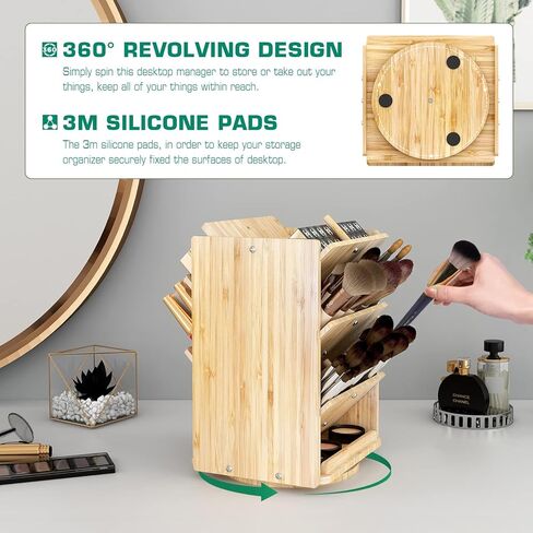 ملحقات تخزين منظم مكتب الخيزران - 13 حجرة كبيرة جدًا، سعة حامل أقلام الرصاص أكثر من 1000، تجميع سهل DIY، منظم سطح المكتب الدوار، مستحضرات التجميل واللوازم المكتبية in Kuwait