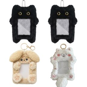 4 Pcs Kpop Photocard Holder Keychain,Cute Dog ID Photocard Keychain, Soft Cartoon Animal Photo Protective Sleeve Case Card Cover for Kpop Idol Photo Card School Office Supply in Kuwait