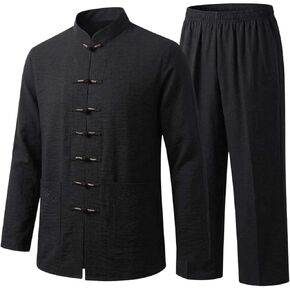 Men Kung Fu Set Tang Suit Unisex Traditional Chinese Martial Arts Uniform Embroidered Training Tai Chi Clothing in Saudi Arabia