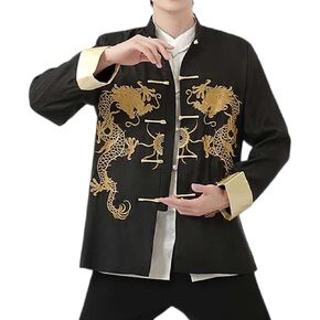 Kung Fu Uniform for Men Tai Chi Suit Martial Arts Top for Training Chinese Traditional Clothing Tang Suit Long Sleeve in Saudi Arabia