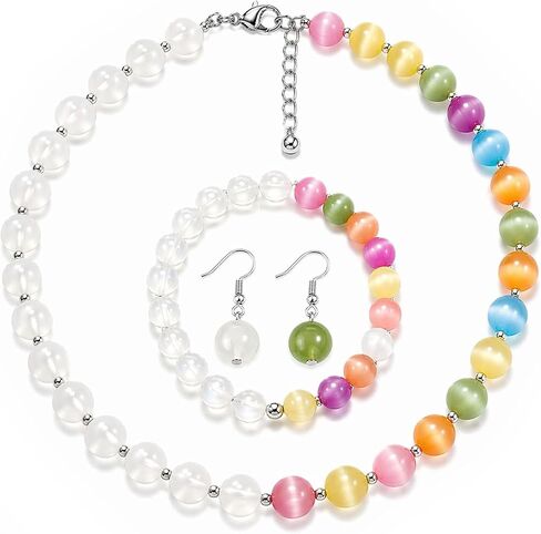Dopamine Necklace UV Reactive Colorful Rainbow Beaded Necklace Dopamine Jewelry Set Color Changing Mood Necklaces Bracelet Earrings Summer Beach Vacation Gift for Women in Kuwait