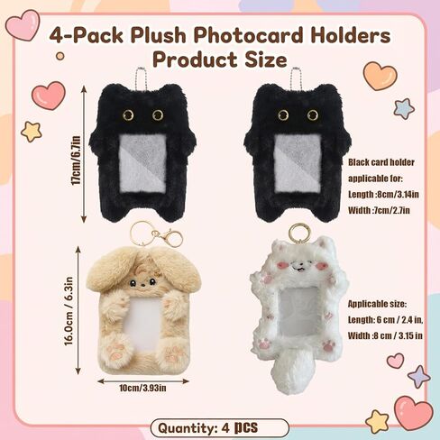 4 Pcs Kpop Photocard Holder Keychain,Cute Dog ID Photocard Keychain, Soft Cartoon Animal Photo Protective Sleeve Case Card Cover for Kpop Idol Photo Card School Office Supply in Kuwait