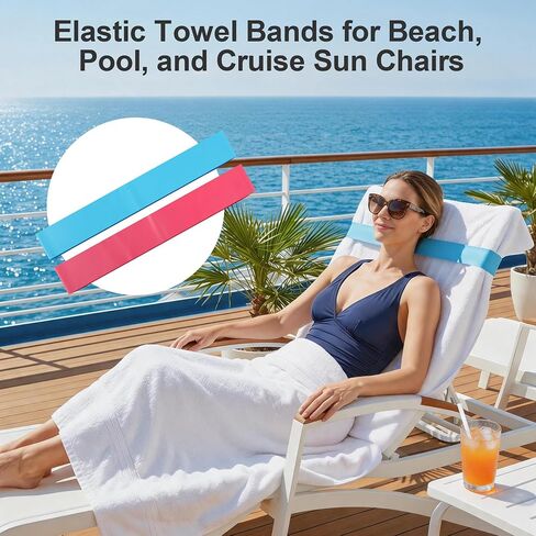 16Pcs Cruise Ship Essentials, Travel Cruise Must Haves with Power Plug Adapter, Includes Waterproof Phone Pouches, Luggage Tags, Lanyard Card Holders, Towel Bands for Beach Chair and Magnetic Hooks in Saudi Arabia