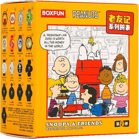MINISO Snoopy Friends Series Watch Blind Box – Random Design Collectible, Surprise Gift for Snoopy Fans & Peanuts Lovers (Single Box) in Kuwait