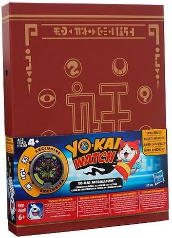 Yo-kai Watch Bundle - Yo-kai Season 1 Watch, Medallium Collection Book, 5 Medals, Instructions in Saudi Arabia
