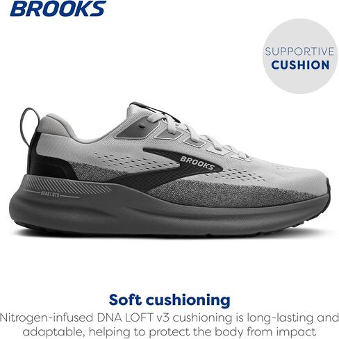 Brooks Men’s Beast GTS 26 Supportive Running & Walking Shoe in Kuwait