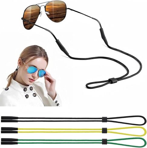 BANSTLE Glasses Strap - 3 Pcs Adjustable Eyewear String Lanyard Retainer - Eyeglasses Holder Strap for Men, Women and Kids in Kuwait