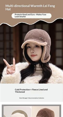 Winter Warm Trapper Hat for Women Men, Fleece Lined Ear Flap Ushanka with Neck Protection, Soft Shearling Helmet-Friendly Cap in Kuwait