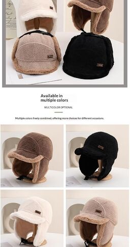 Winter Warm Trapper Hat for Women Men, Fleece Lined Ear Flap Ushanka with Neck Protection, Soft Shearling Helmet-Friendly Cap in Kuwait