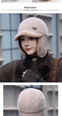 Winter Warm Trapper Hat for Women Men, Fleece Lined Ear Flap Ushanka with Neck Protection, Soft Shearling Helmet-Friendly Cap in Kuwait
