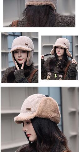 Winter Warm Trapper Hat for Women Men, Fleece Lined Ear Flap Ushanka with Neck Protection, Soft Shearling Helmet-Friendly Cap in Kuwait