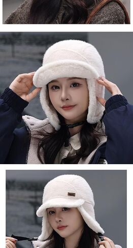 Winter Warm Trapper Hat for Women Men, Fleece Lined Ear Flap Ushanka with Neck Protection, Soft Shearling Helmet-Friendly Cap in Kuwait