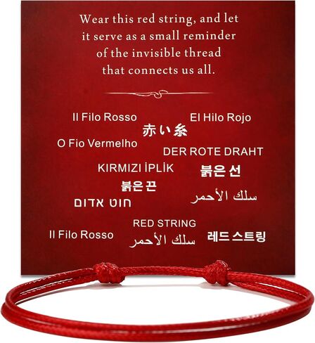 DEWEN Red String Bracelet for Men and Women, Adjustable Handmade Red Cord Bracelet, Minimalist Couples Friendship Bracelet, Symbol of Luck, Protection and Love, Meaningful Gift for Women in Saudi Arabia