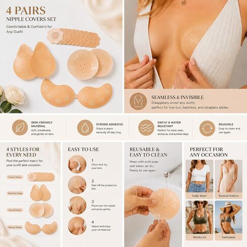 Breathable Adhesive Bra for Women, Invisible Push Up Sticky Bra for Summer Outfits in Saudi Arabia