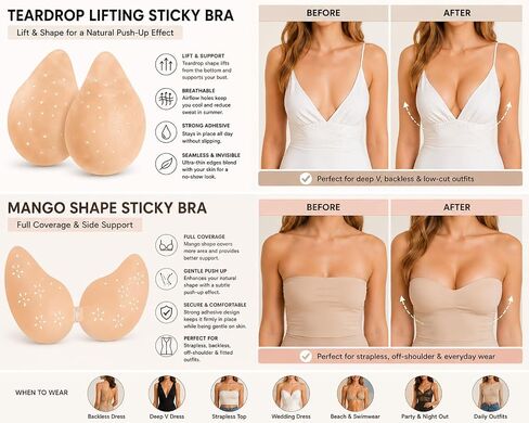 Breathable Adhesive Bra for Women, Invisible Push Up Sticky Bra for Summer Outfits in Saudi Arabia