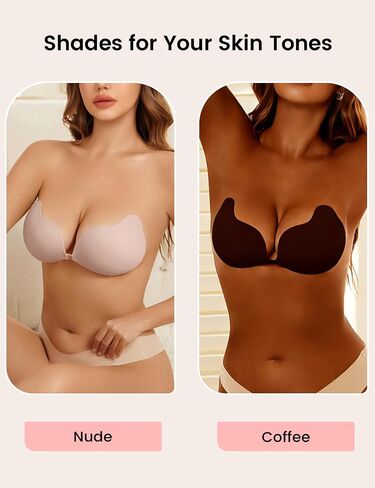 Rosefly Strapless Bras for Women, Sticky Push up, Backless Bra, Invisible Seamless No Show Reusable Stick on for Dress in Kuwait