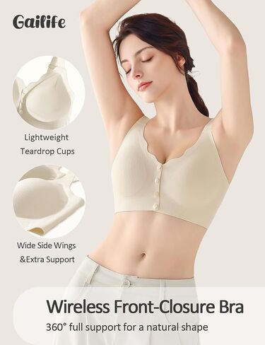 Gailife Jelly Front Closure Bras for Women Wireless No Underwire Comfort Convenient Seamless Supportive Mastectomy Bralettes in Saudi Arabia