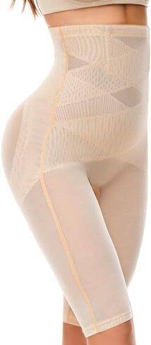SIMIYA Shapewear Tummy Control Body Shaper for Women High Waist Stomach Compression Thigh Slimmer Butt Lifting Shapewear in Saudi Arabia