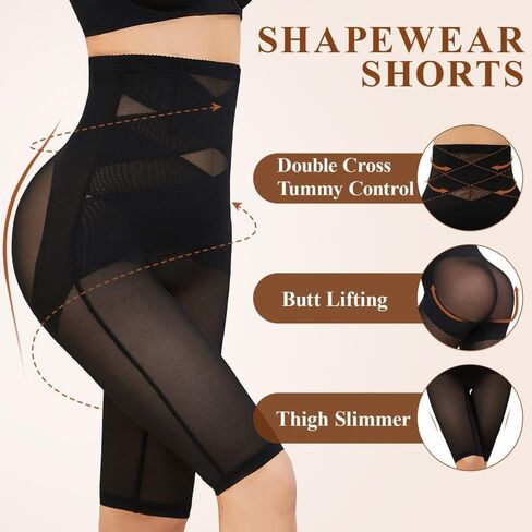 SIMIYA Shapewear Tummy Control Body Shaper for Women High Waist Stomach Compression Thigh Slimmer Butt Lifting Shapewear in Saudi Arabia