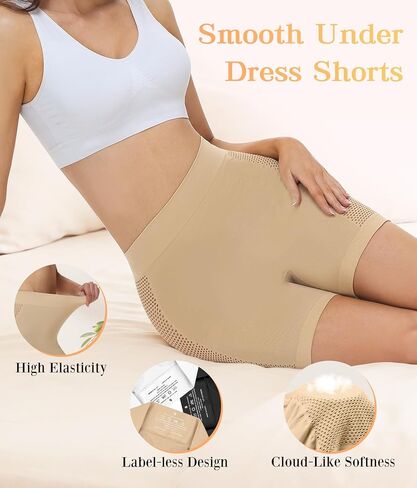 Yeblues Cooling Slip Shorts for Under Dress Women, Anti Chafing Thigh Seamless Short, Breathability Boyshorts in Saudi Arabia