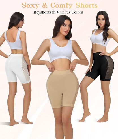 Yeblues Cooling Slip Shorts for Under Dress Women, Anti Chafing Thigh Seamless Short, Breathability Boyshorts in Saudi Arabia