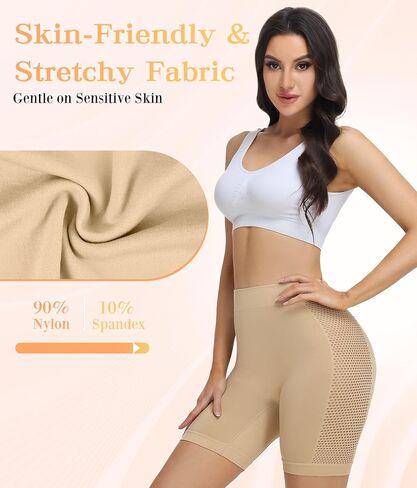Yeblues Cooling Slip Shorts for Under Dress Women, Anti Chafing Thigh Seamless Short, Breathability Boyshorts in Saudi Arabia