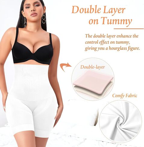 Werena Shapewear Shorts Tummy Control for Women High Waisted Body Shaper Underwear Slimming Slip Shorts Under Dresses in Kuwait