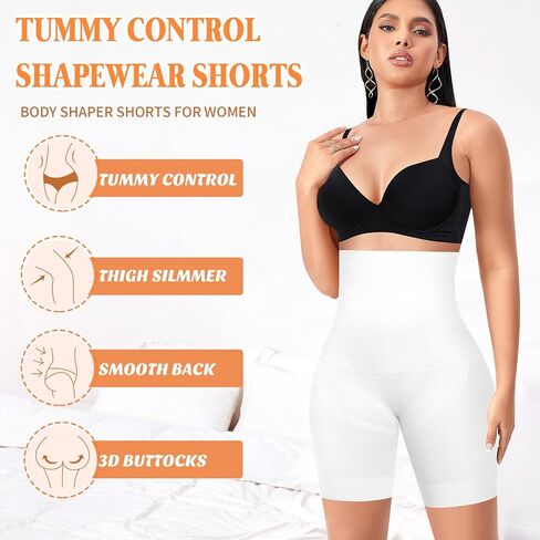 Werena Shapewear Shorts Tummy Control for Women High Waisted Body Shaper Underwear Slimming Slip Shorts Under Dresses in Kuwait