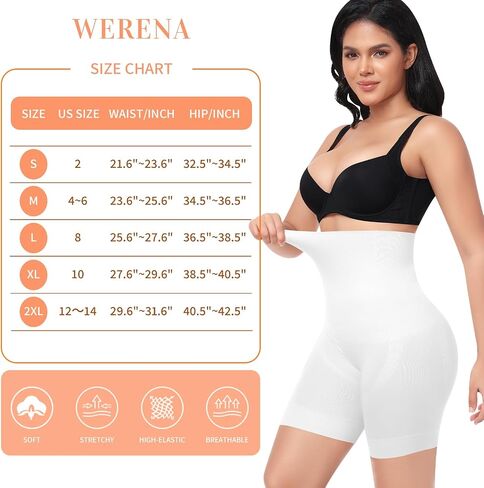 Werena Shapewear Shorts Tummy Control for Women High Waisted Body Shaper Underwear Slimming Slip Shorts Under Dresses in Kuwait