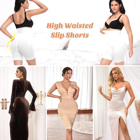 Werena Shapewear Shorts Tummy Control for Women High Waisted Body Shaper Underwear Slimming Slip Shorts Under Dresses in Kuwait