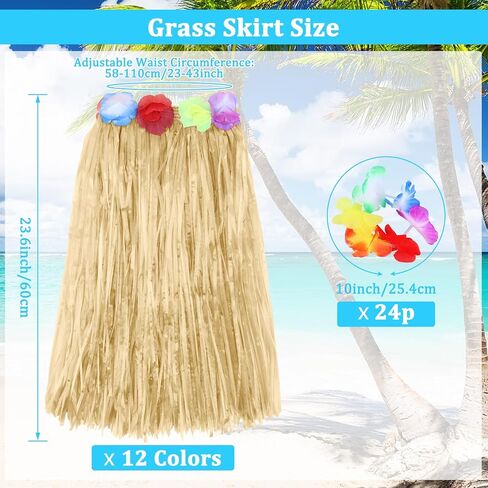 HOFASON 12PCS Luau Hawaiian Grass Skirts With 24PCS Wristbands Party Decorations Bulk for Women Adult, Hibiscus Flowers Hula Skirt for Tropical Beach Holiday Birthdays Party Favor Supplies Multicolor in Saudi Arabia