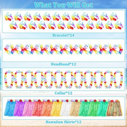 NICEMOVIC 12pcs Hawaiian Grass Skirts with 24pcs Bracelets, 12 pcs Necklaces &12 pcs Headbands, Luau Party Decorations Bulk for Women Adult, Hula Skirt for Tropical Beach Holiday Party Favor Supplies in Saudi Arabia