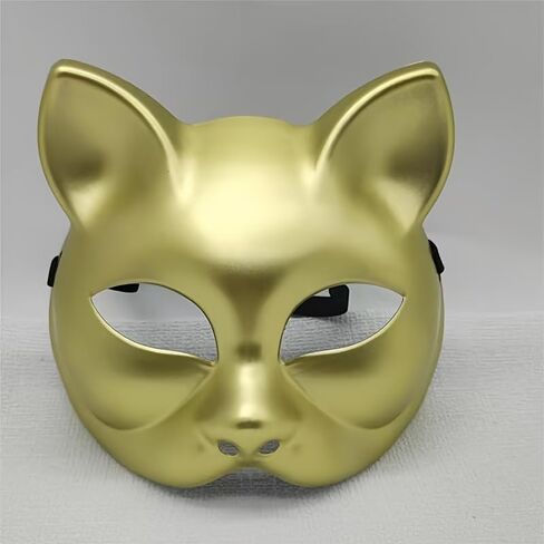 Cat Face Mask for Halloween Masquerade Cosplay and Holiday Party Costume Accessory,Suitable Adults in Saudi Arabia