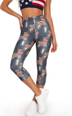 sissycos Women's Artistic Splash Printed Cropped Capri Leggings Buttery Soft Tights 21" in Saudi Arabia