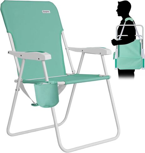 SUNNYFEEL 15" Tall Folding Beach Chair, Oversized Portable High Seat Sand Chair for Adults Heavy Duty 300 LBS, Foldable Camping Lawn Chairs for Camp/Outdoor/Travel/Picnic/Concert/Sports in Kuwait
