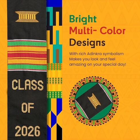 سرق Kwabla's Kente فئة 2025 | تخرج كينتي سرق 2025 | سرق التخرج من الفن الأفريقي الأصيل 2025 in Kuwait