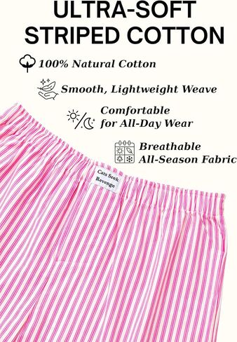 Striped Unisex Boxer Shorts, S/M/L/XL, 100% Cotton, Multiple Colors in Kuwait