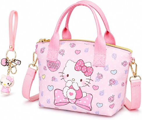 Cute Mini Pink Crossbody Bag with Keychain – Soft PU Leather Shoulder Messenger Purse for Women & Girls in Saudi Arabia
