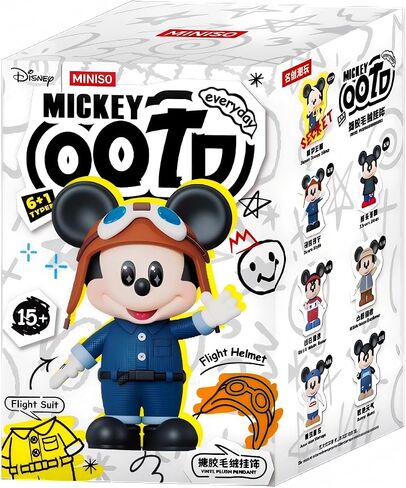 MINISO Disney Mickey OOTD Series Vinyl & Plush Blind Box، شخصيات مجسمة ألعاب قابلة للتجميع، سلسلة مفاتيح ديزني ميكي قطيفة لمقتنيات هدايا مفاجآت عيد الميلاد (واحدة عشوائية) in Kuwait